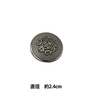 {^ wGu{^ Vo[ 2.4cm 72157x