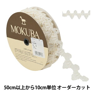 y5z [X{e[v wP~J[X 61612CK 12ԐFx MOKUBA ؔn