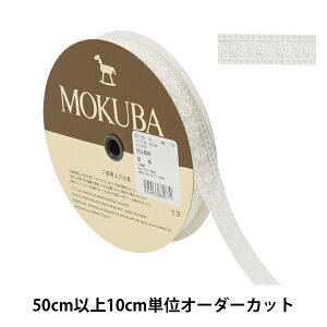 y5z [X{e[v w`[[X 62130K 00ԐFx MOKUBA ؔn