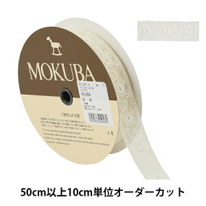 y5z [X{e[v w`[[X 62124CK 12ԐFx MOKUBA ؔn