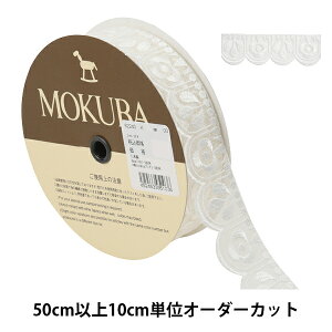 y5z [X{e[v w`[[X 62240K 00ԐFx MOKUBA ؔn