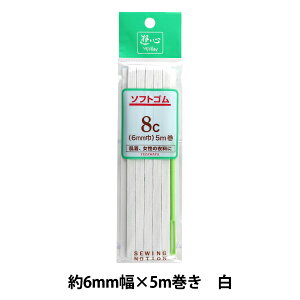 S w\tgS  8c 6mm 5mx YUSHIN VSyU菤iz