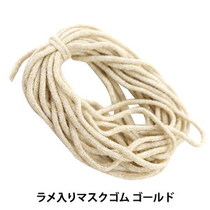 S w}XNS S[h ۃS 3mm×4m RMG01x