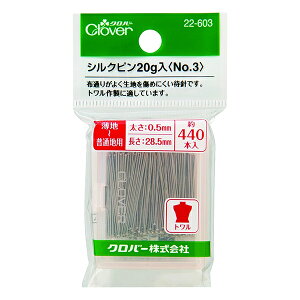 ҂j wVNs 20g No.3 22-603x Clover No[