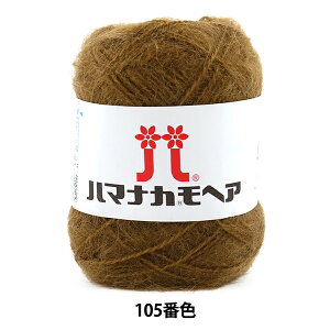 H~ю wn}iJ wA 105ԐFx Hamanaka n}iJ