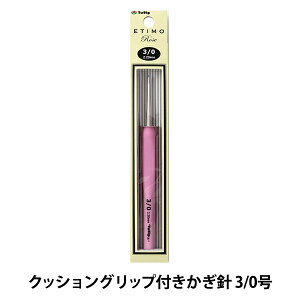 ҂ݐj wETIMO Rose (GeB[) NbVObvtj 3/0x Tulip `[bv