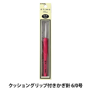 ҂ݐj wETIMO Rose (GeB[) NbVObvtj 6/0x Tulip `[bv