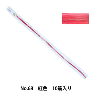  wzr[  No.68 gF 10ؓx sV E