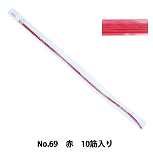  wzr[  No.69  10ؓx sV E