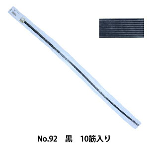  wzr[  No.92  10ؓx sV E