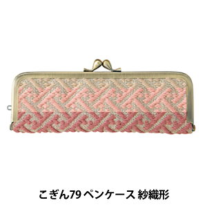 hイLbg w79 yP[X ѐD`x Olympus IpX