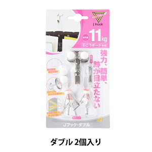 �z���p���� �wJ�t�b�N �_�u�� MJ-016E�x ��������H�|