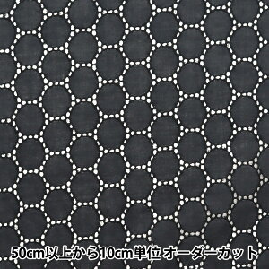 y5z n wȃ[X `F[T[N 9ԐF N0141042-9x