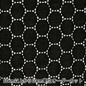 y5z n wȃ[X `F[T[N ubN N0141042-10x