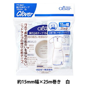 |pe[v wLю~߃e[v 15mm 77-941x Clover No[