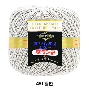 [X wG~[Of 50g 481ԐFx Olympus IpX