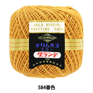 [X wG~[Of 50g 584ԐFx Olympus IpX