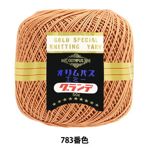 [X wG~[Of 50g 783ԐFx Olympus IpX