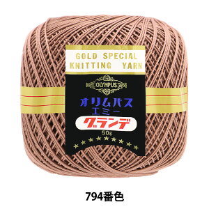 [X wG~[Of 50g 794ԐFx Olympus IpX