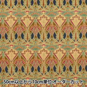 【数量5から】 生地 『リバティ・ファブリックス タナローン アイアンシ 3632001-KE』 Liberty Japan リバティジャパン