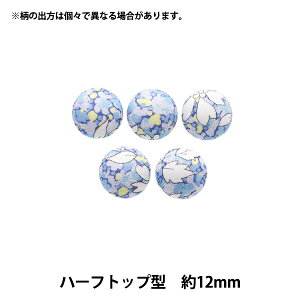 {^ woeBEt@ubNX ݃{^ n[tgbv^ 12mm KBT-1222206XEx