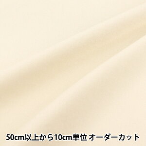 y5z n wRbgs[`N N[ COPI24-CRx