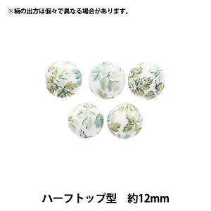 {^ woeBEt@ubNX ݃{^ n[tgbv^ 12mm KBT-3633150ATx