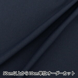 y5z n w͂|GXe lCr[ HP-PL-NVx