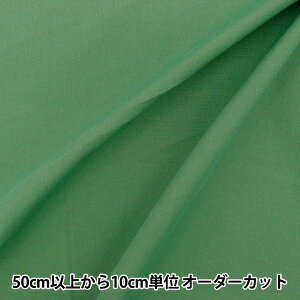 y5z n w͂|GXe ~NO[ HP-PL-MGx