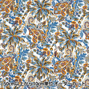 【数量5から】 生地 『LIBERTY リバティプリント タナローン ファー・アウェイ・ペイズリー』 Liberty Japan リバティジャパン