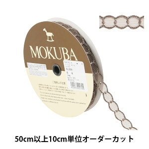 y5z [X{e[v w^bN`[[X 62415CK 8ԐFx MOKUBA ؔn