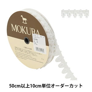 y5z [X{e[v wP~J[X 61679K 00ԐFx MOKUBA ؔn