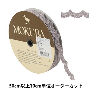 y5z [X{e[v w`[[X 62142CK 70ԐFx MOKUBA ؔn