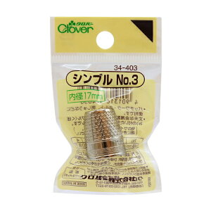 wʂ wVu No.3 34-403x Clover No[