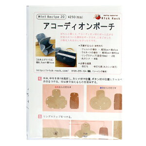 ^ w~jVs AR[fBI|[` PM20-63x