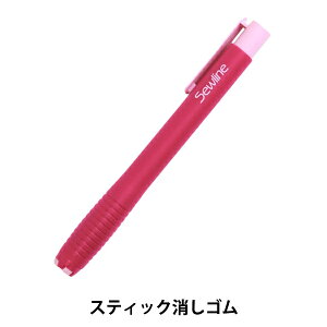 zpS wXeBbNSx Sewline \[C