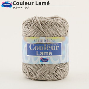 tĖю wSILKBIJOU Couleur Lame' (N[ ) 202ԐFx Olympus IpX