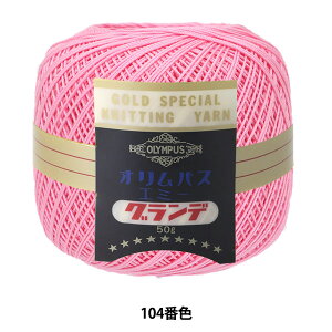 [X wG~[Of 50g 104ԐFx Olympus IpX