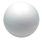 発泡スチロール 素材 『素ボール 真球型 直径200mm 1個入り S200-1』