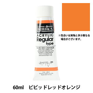 G wLebNX M[ 2IX 017 rrbhbhIWx