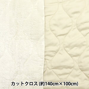 n wLg{Ao[Vu JbgNX 140×100cm zCg C-KQY-1OWx