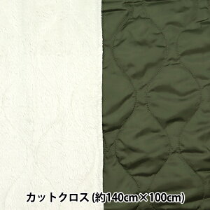 n wLg{Ao[Vu JbgNX 140×100cm _[NO[ C-KQY-1DGRx