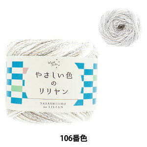 tĖю w₳F̃ 106ԐF \tguEx World Festa [htFX^