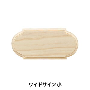 g[yCgޗ wChTC  SK-01270x