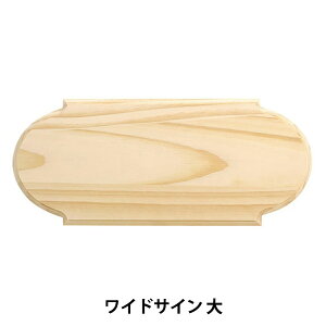 g[yCgޗ wChTC  SK-01297x