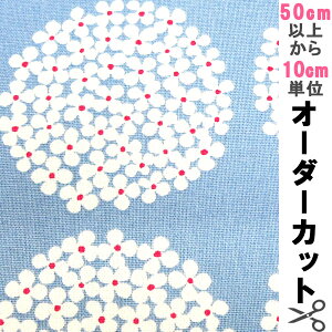 y5z n wRbgLoX UP5553 ̕z (̂ʂ)x COTTON KOBAYASHI Rbg΂₵ ё@