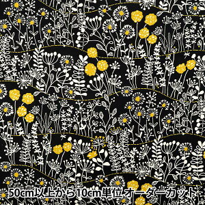 y5z n w̕z VcR[V Cht[ ubN UP5977-Bx COTTON KOBAYASHI Rbg΂₵ ё@