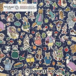 ���n �w���o�e�B�E�t�@�u���b�N�X ���~�l�[�g�J�b�g�N���X ��33cm×50cm �q���g�b�v�E�A�h�x���`���[ CRDC30740J20D�x Liberty Japan ���o�e�B�W���p��