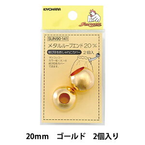 |p[c w^[vGh 2cm S[h SUN90-141x SUNCOCCOH TRbR[ KIYOHARA 