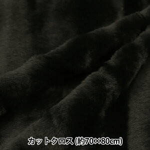 n wӂӂ탉rbgt@[ JbgNX ubN 70cm×80cm C-KA22-2-1BKx